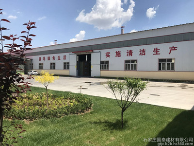 国泰石膏板 持久吸附甲醛与卓越防火性能，为住宅室内装饰装修保驾护航